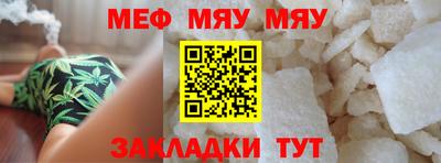 кокаин перу Беслан