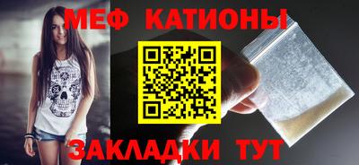 ECSTASY Берёзовский