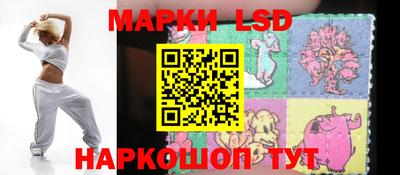 ECSTASY Берёзовский