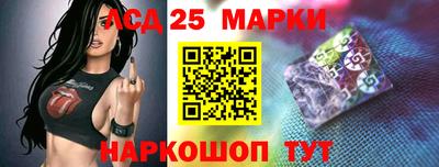 ECSTASY Берёзовский