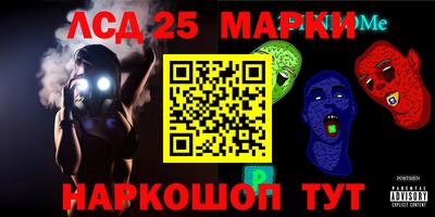ECSTASY Берёзовский