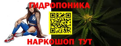 кокаин перу Заволжье
