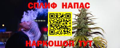 кокаин перу Беслан