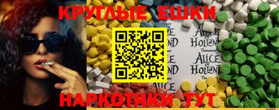 кокаин перу Беслан