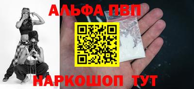 гидропоника Жуковский