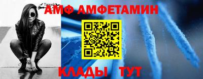 кокаин перу Беслан
