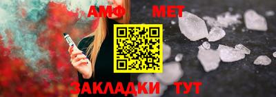 кокаин перу Беслан