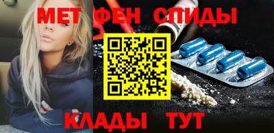 ECSTASY Берёзовский