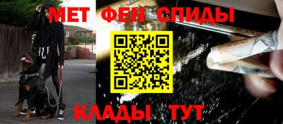 кокаин перу Беслан