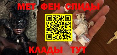 кокаин перу Беслан