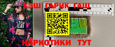 ECSTASY Берёзовский
