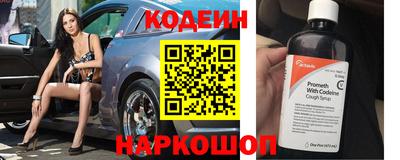 ECSTASY Берёзовский