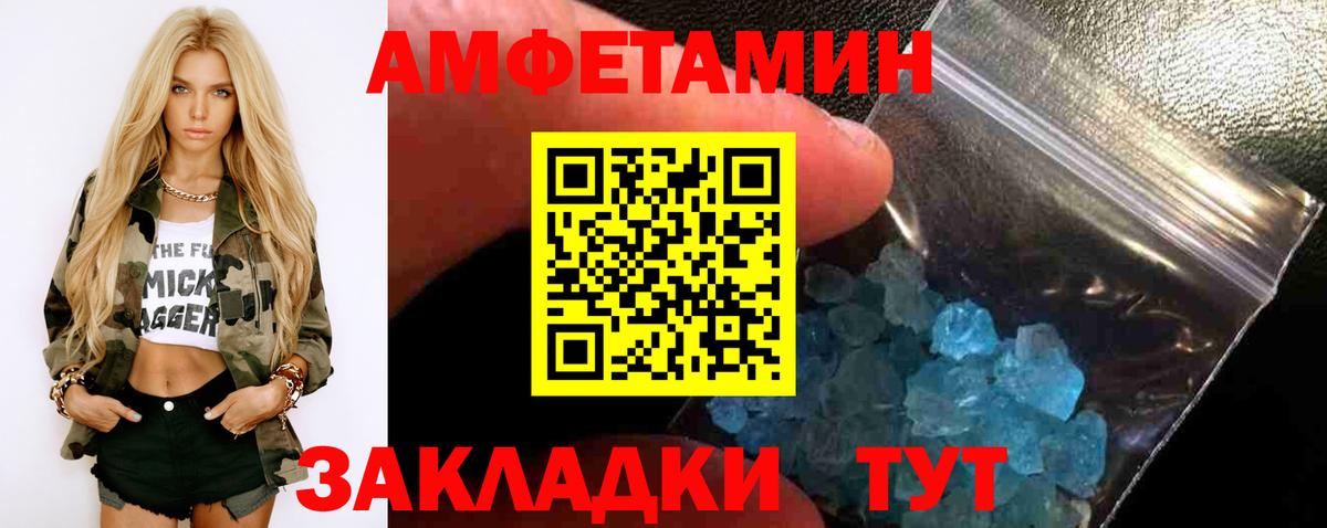 A PVP Домодедово